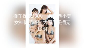 326AID-003 【アイドル個撮×無許可中〇し！！】新人カメコを装いツインテールの地下アイドルを騙してハメ撮り☆乙女モードで理性ぶっ飛んだキツ〇ンに中〇しｗｗ