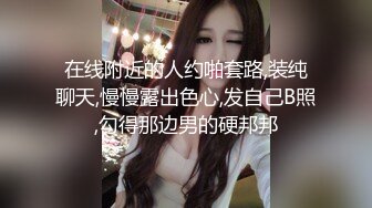 高顔值極品女神性感撩騷誘惑不斷，穿上黑絲發情，聽狼友指揮展示逼逼