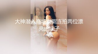 漫展认识的二次元妹子刚满18岁很嫩戴套才让操