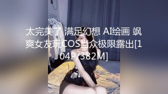 长得有点清纯的妹子道具自慰秀逼逼毛不多阴唇有点黑1