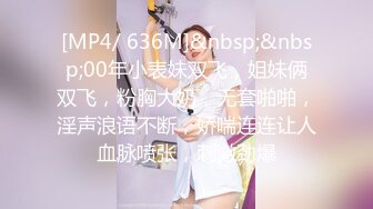 ??万人追踪OnlyFans亚裔极品网红女神Yuna浴室销魂自慰??自吸式水晶屌疯狂自插高潮喷水