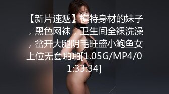 【超美高颜重磅核弹】超级女神『ChloePuss69』高价付费福利第三弹 速插多水骚逼浪穴 高潮不断 (2)