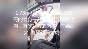 【新片速遞】《骚宝》男技师偷拍给❤️少妇女客户私密大保健特殊服务全身按摩无套啪啪[397MB/FLV/01:01:59]