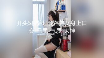 【新速片遞】 【网红❤️反差婊】饼干姐姐✨ 特殊的叫醒方式 给睡梦中的弟弟口交 女上位硬核磨穴挑逗 一插到底爆肏内射完整版[566MB/MP4/34:04]