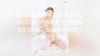 长屌哥激战逛商场搭讪认识的性感美女导购员,性欲旺盛连搞2次叫床厉害：宝贝快操我,操久一点,好爽啊,快用力,这样干好痛!