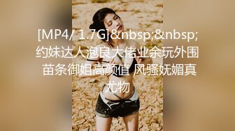 _P站20万粉华裔网黄「北京瑶瑶」「Lonelymeow」OF旅游性爱日记 3P百合爆菊潮吹露出【第九弹】