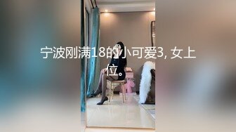 公共浴室大厅自插,勾引到小鸡鸡的胖大叔,大叔想约被拒绝了,鸡鸡太小了还不如自插