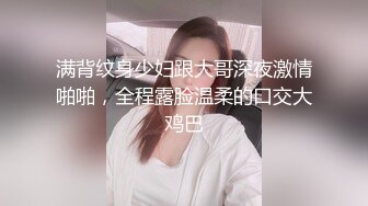 精东影业JDKY002寂寞小姑的课后辅导