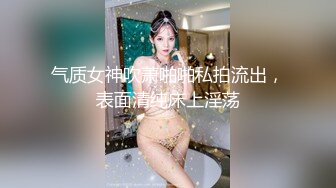 小女友后续1带验证