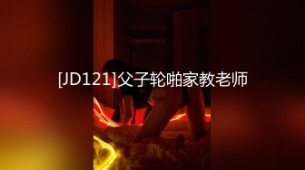 【推油少年】新客人30岁良家少妇，露脸，馒头逼，极品名器，挑逗一番春心萌动来一场负距离接触