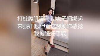 女人的高潮