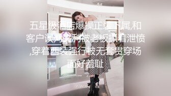 [2DF2]人妻之后捆绑起来，一边自拍.一边玩弄小穴，特别刺激 [MP4/61MB][BT种子]