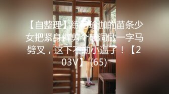 STP23924 170CM长腿兼职美女&nbsp;&nbsp;黑丝长裙骑在身上&nbsp;&nbsp;插嘴乳交穿着高跟鞋操&nbsp;&nbsp;扶着屁股后入&nbsp;&nbsp;自己跳蛋震动阴蒂