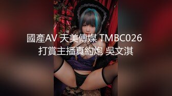 【高颜伪娘】韩国淫纹伪娘给财阀当肉便器 dalkom_sugar 付费合集【126V】 (18)