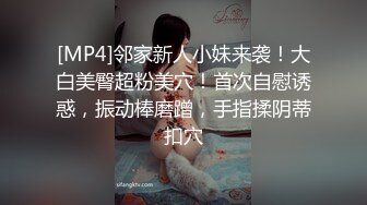 ★☆【快手】126W粉丝大主播【夙愿】388元礼物私拍，一起来看鱼，刷了一个飞机 火箭。就为了看看她的鱼，小鱼吃毛毛？