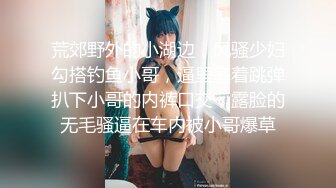 花椒美女主播小女仆完美露脸抠B啪啪大尺度定制福利