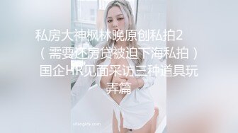 云上会所KTV之偷拍女厕所YSHS 78