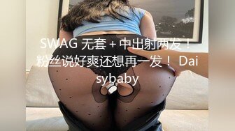 [MP4/ 1.28G] 极品嫩妹软软身材漂亮高三学妹和两个学长玩3P激战 纤弱小身体被两个大屌无情摧残都快玩坏了