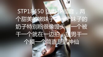 ID5205 可比 哥哥性爱霸凌妹妹 爱豆传媒