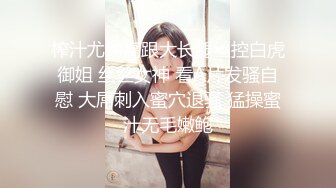 [MP4/ 351M] 超级可爱长发新人妹子，和小鲜肉啪啪做爱，表情太骚了