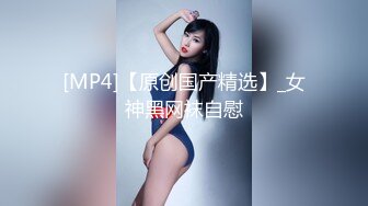 [MP4/ 447M] 健身女友 老公我爱你 每次都这样 女友嫩穴特別紧 操了几分钟就内射了