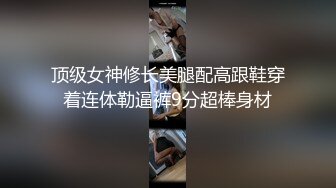 学生制服自慰啪啪，翘屁股口交足交后入爆菊猛操