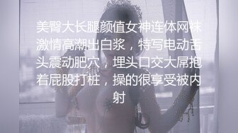 可爱又性感的美脚服务请选我唐嫣 隐藏版 超软Q美女上空粉晕X极品美脚炸裂[92P+1V/878M]