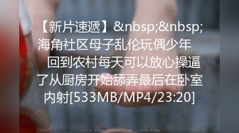 泰国淫欲小只马「newyearst6」OF私拍 约了个技术娴熟的肌肉帅哥超有情调前戏满满