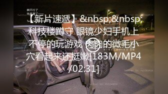 绿发妹子一打三，四手联弹！，在场的男子都被玩怕了