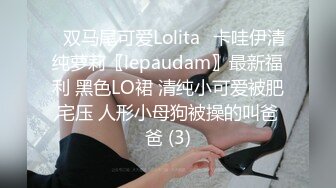 【专搞良家熟女】人妻家中叫外卖，今夜独处时光不能浪费，正好安全期，无套干水汪汪淫穴，共享交合之乐