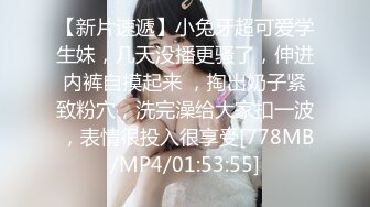 [MP4/6.7G] 推特有钱博主各种高颜值露脸女神不为人知的淫荡一面217部合集