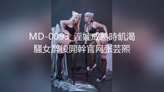 [MP4]弩Sの紧縛凌辱!!! 乳神乐乐の美巨乳搓揉9分钟影片盡情搓揉