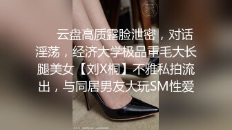 《最新流出露出女神》极品大长腿苗条身材阴钉骚妻【金秘书】私拍，菜刀紫薇花式真人紫薇公园人前露出边走边尿 (1)