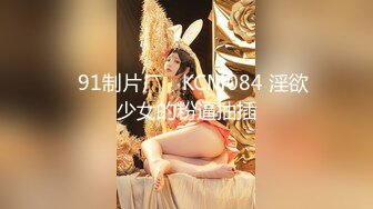 [2DF2] 高颜值裸替女神演员『沈樵』超大尺度剧情新作-待在大学寝室的一晚_evMerge[MP4/126MB][BT种子]