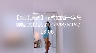 黏黏团子兔 NO.038 吉他妹妹