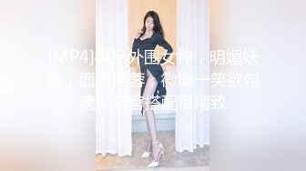 大型商场卫生间偷拍两个粉嫩小美女