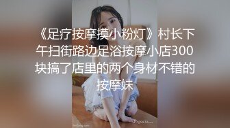 人妻正面啪