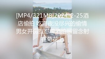 STP31693 探花金小胖酒店豪华套房约炮❤️科技脸40万粉丝网红内衣模特