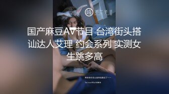 国产AV 天美传媒 TMW006 青春高校生竟是隐藏痴女 韩焉