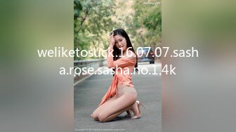 [MP4]天美传媒 TMQ013 漫展摄影师的大炮 斑斑