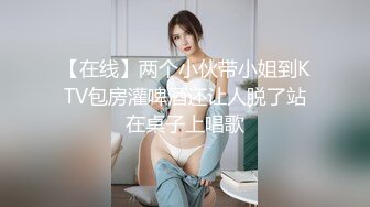 高颜值极品网红『梦菲桐香』土豪订制私拍勾引上司骑乘爆草嫂子淫语对白