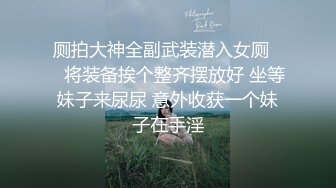 ★☆【某某门事件】★☆广州少妇婚内出轨黑人尼哥，长达2年后被老公发现离婚，简直就是媚黑大婊子！ (2)