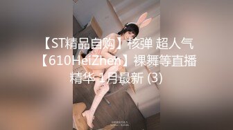 [MP4]星空传媒-我的老婆是大佬1黑道计中计巧上大姐大-琪琪