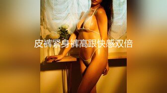 国产麻豆AV MDX MDX0091 痴女尾随精英男 艾秋