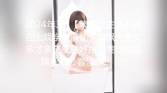 深入丝袜前女友