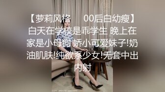 [MP4/ 1012M] 小娜娜，黑丝气质骚少妇，多姿势啪啪，用手掰开黑木耳，里面还是粉嫩的，最后内射