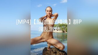 裤子还没来得及脱就后入了