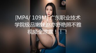 【推特巨乳】，与巨乳前女友无套啪啪，极品大奶子，白臀内射s