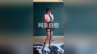 窗前给路人看的骚妻