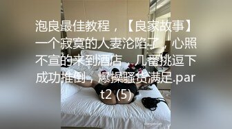 约性感长腿牛仔裤妹子